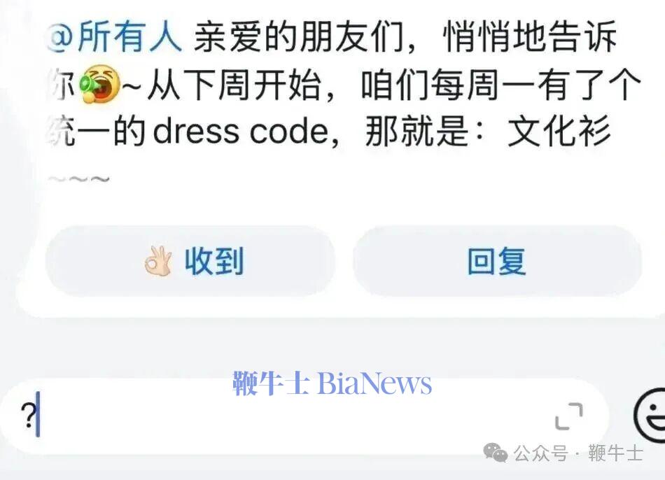 哈啰.jpg