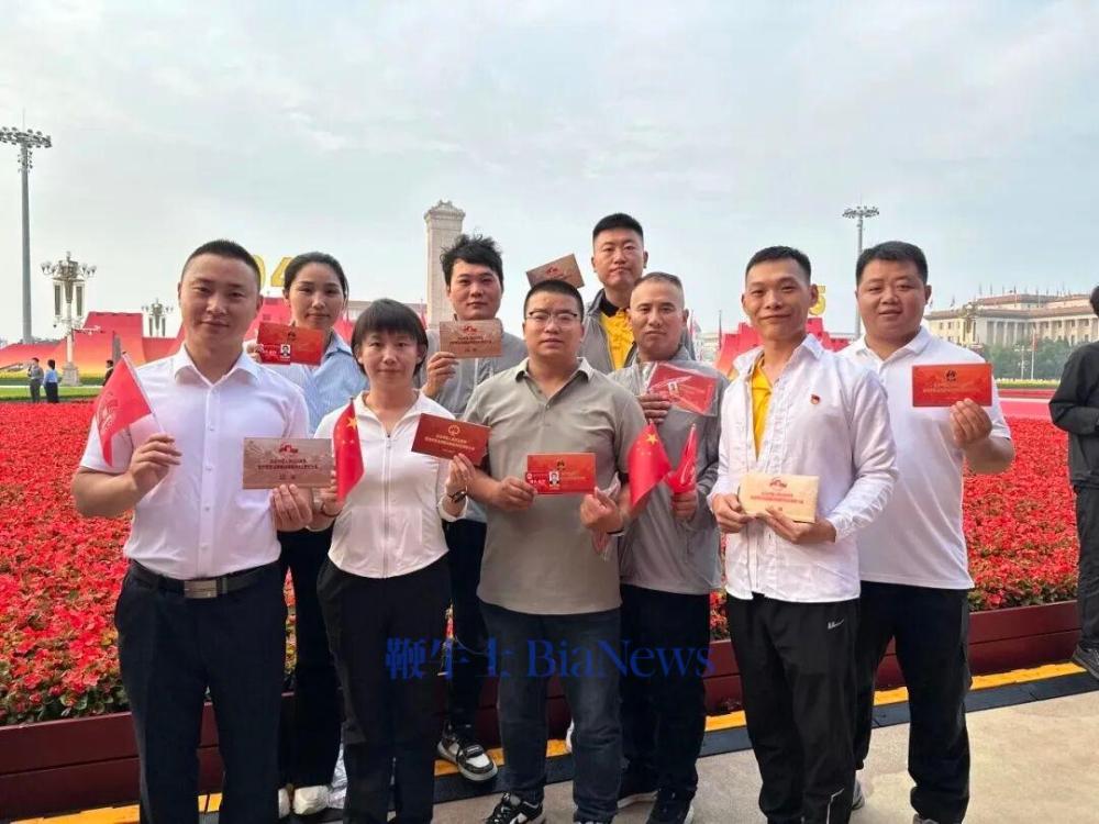 京东美团顺丰：多名快递小哥、外卖骑手受邀观礼阅兵