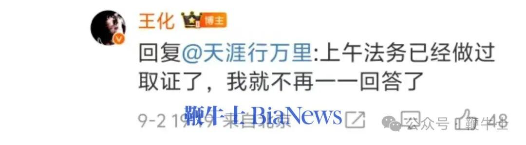 微信图片_20250903121103_1515_243.jpg