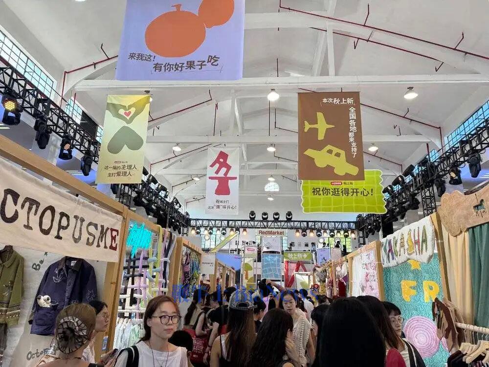 小红书为恰饭拼了