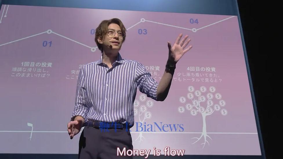 教培进入「闲鱼」时代