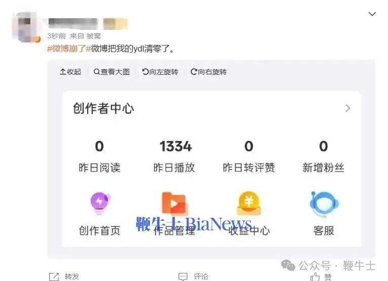 浏览.png