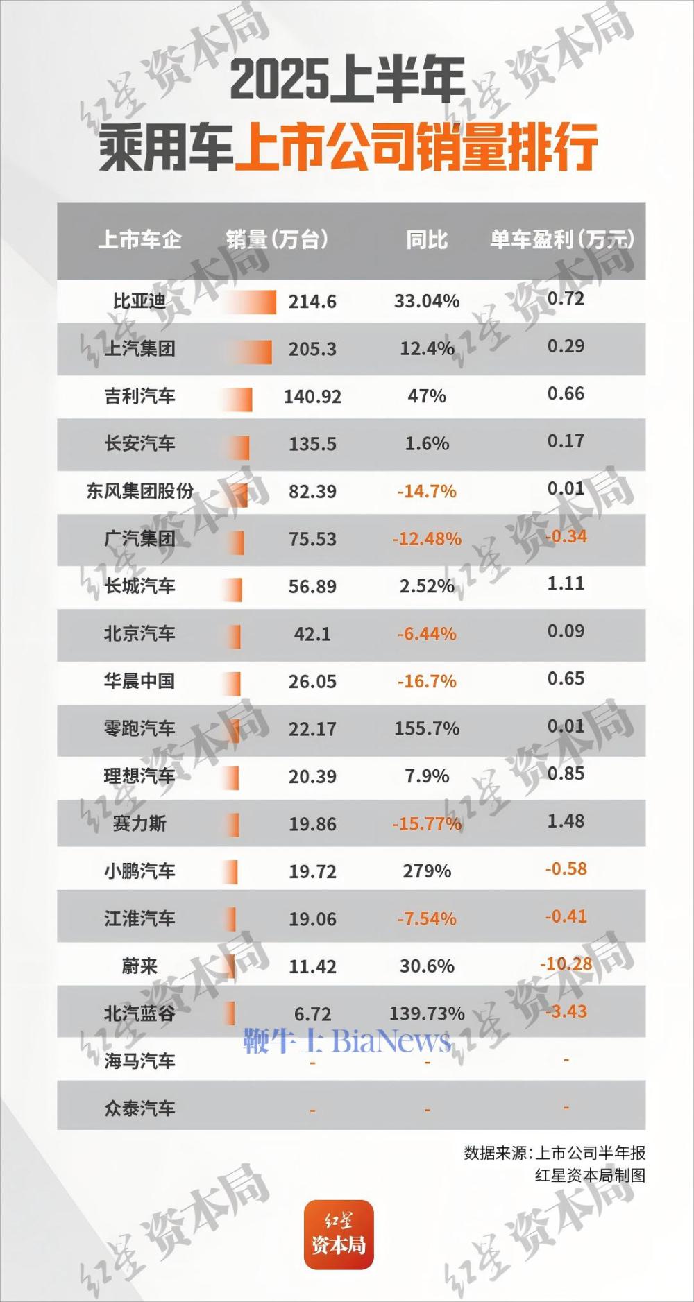 微1(1).png