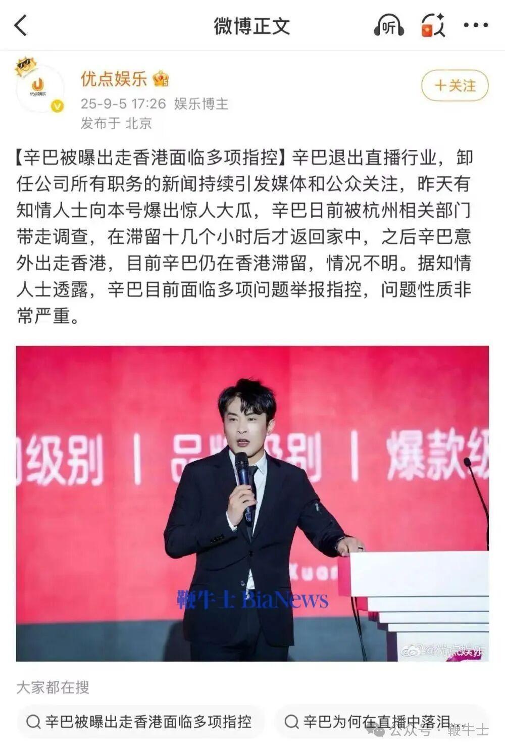 微信图片_20250905184354_2186_236.jpg
