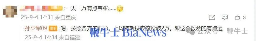 微信图片_20250905094745_1588_243.png