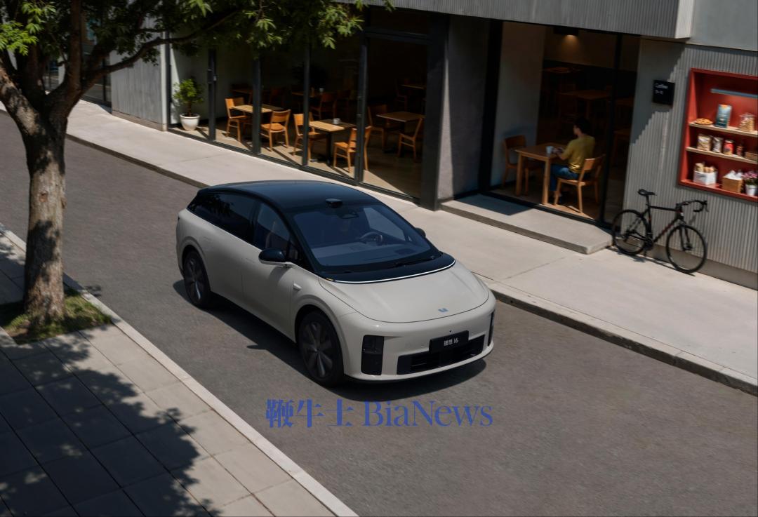 wechat_2025-09-05_111112_965.png