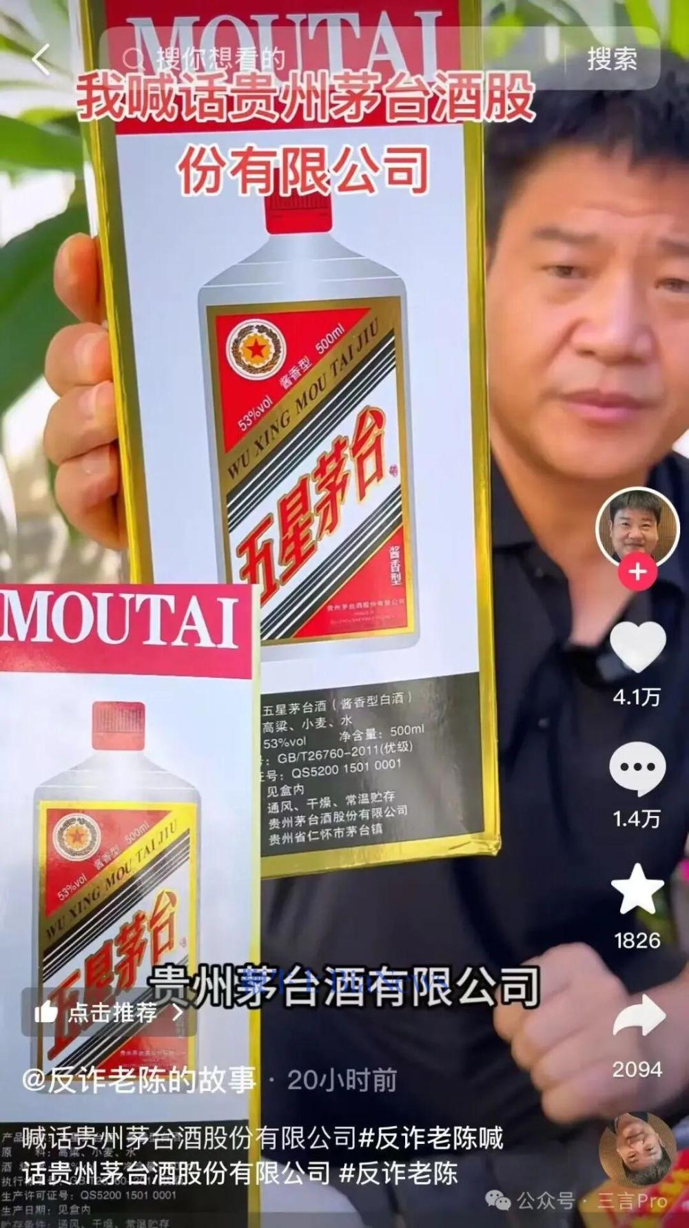 微信图片_20250907173109_2767_48.jpg