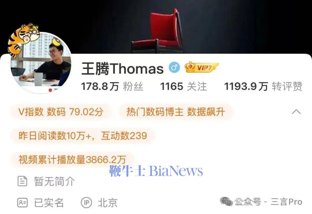 微信图片_20250908233748_2783_48.jpg