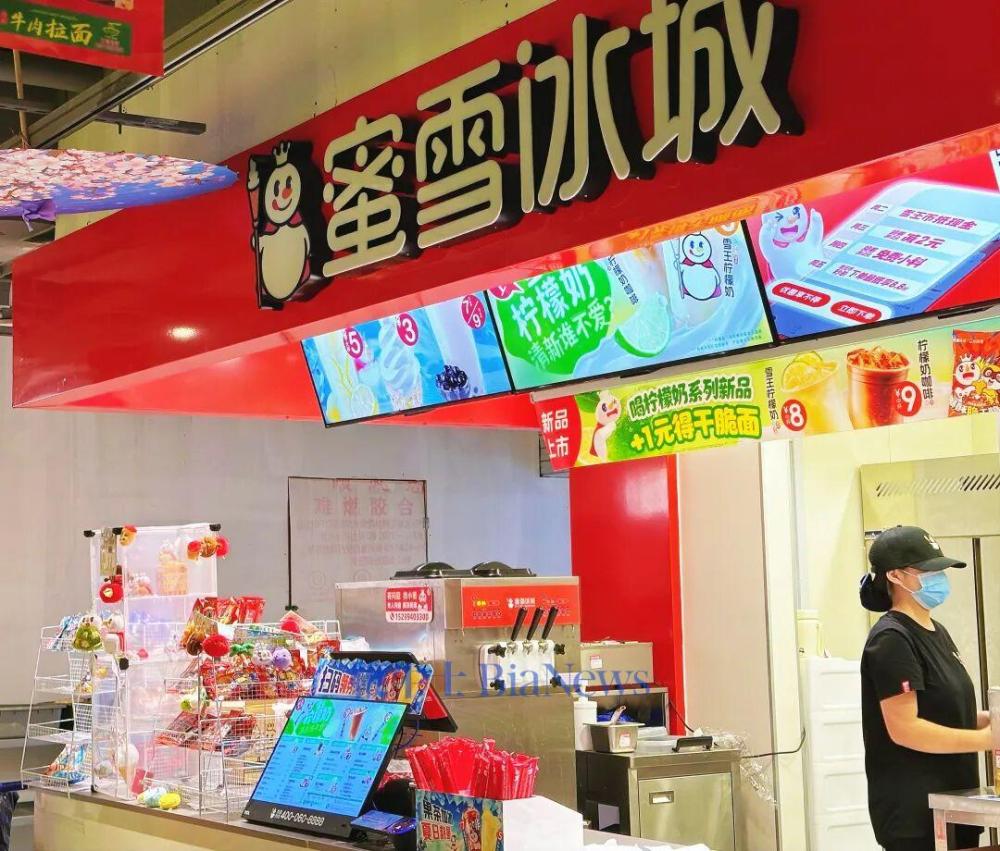 茶饮「五剑客」，半年狂揽316亿
