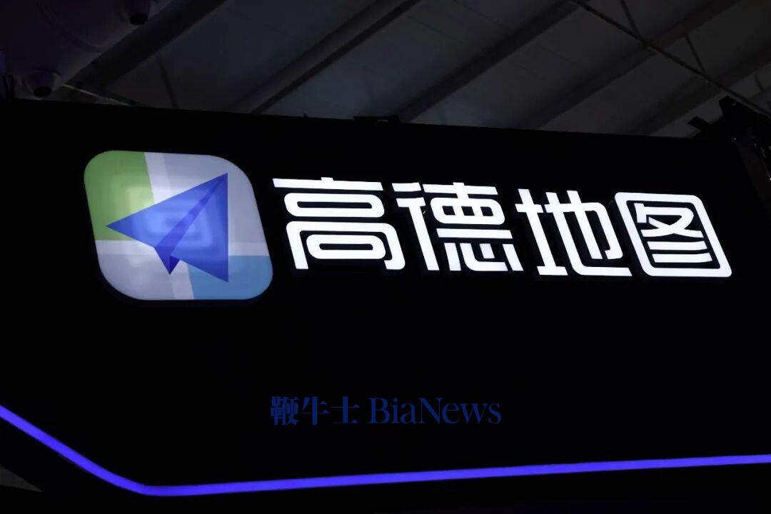阿里一声号令，高德奇袭美团