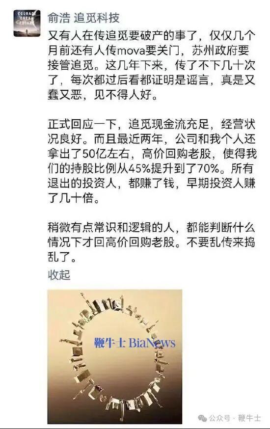 微信图片_20250911160518_940_804.jpg