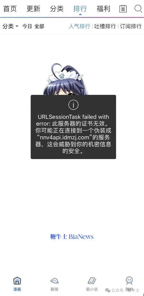 截屏2025-09-12 10.34.59.png