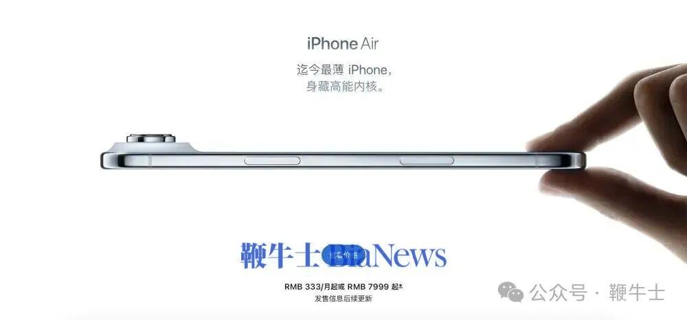 截屏2025-09-12 09.53.35.png