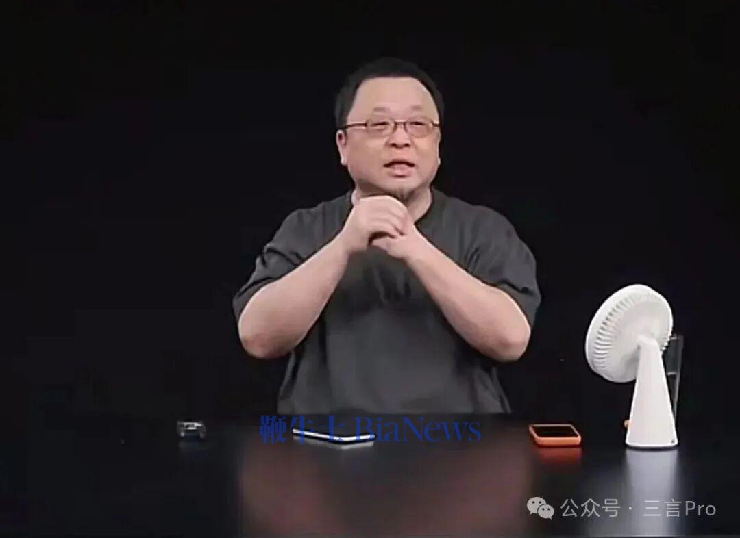 难了！罗永浩直播大获「成功」，西贝贾国龙陷入「自证陷阱」