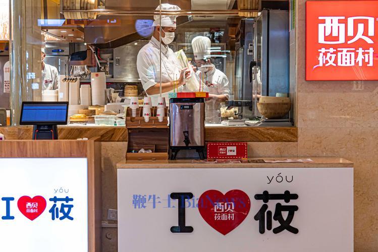 贾国龙为何急着摆脱「预制菜」标签