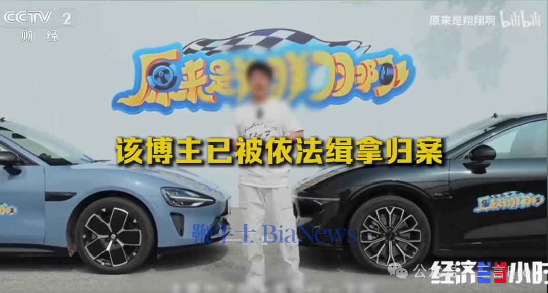 wechat_2025-09-13_124544_130.png