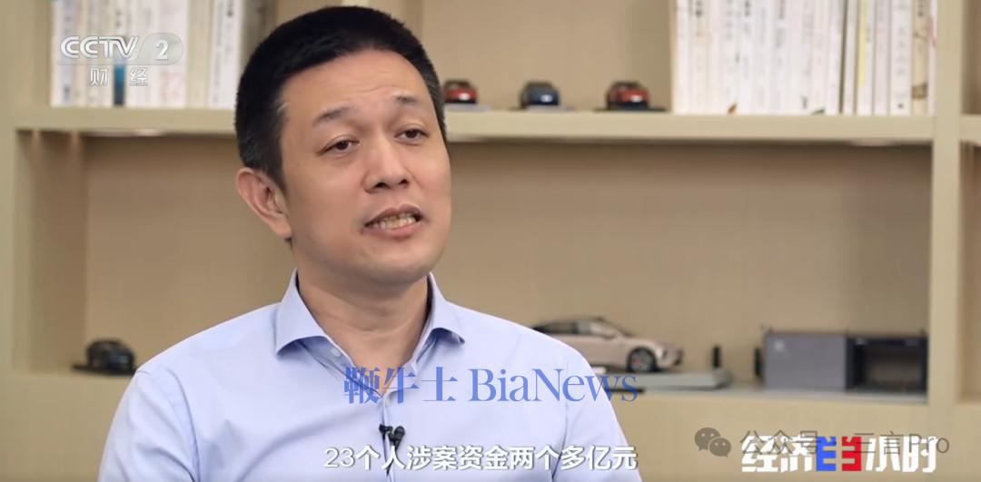 wechat_2025-09-13_124335_447.png