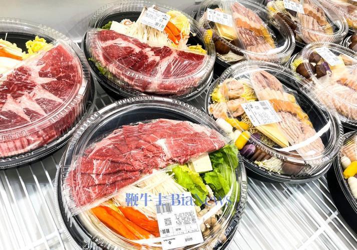 新华社：不怕你预制，怕你不告诉我