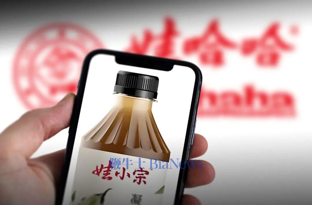 宗馥莉又放大招