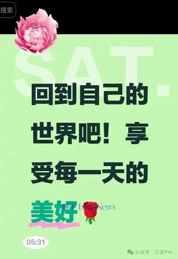 77c6a7efce1b9d1693d72608d1cbc19f8c546468.jpg