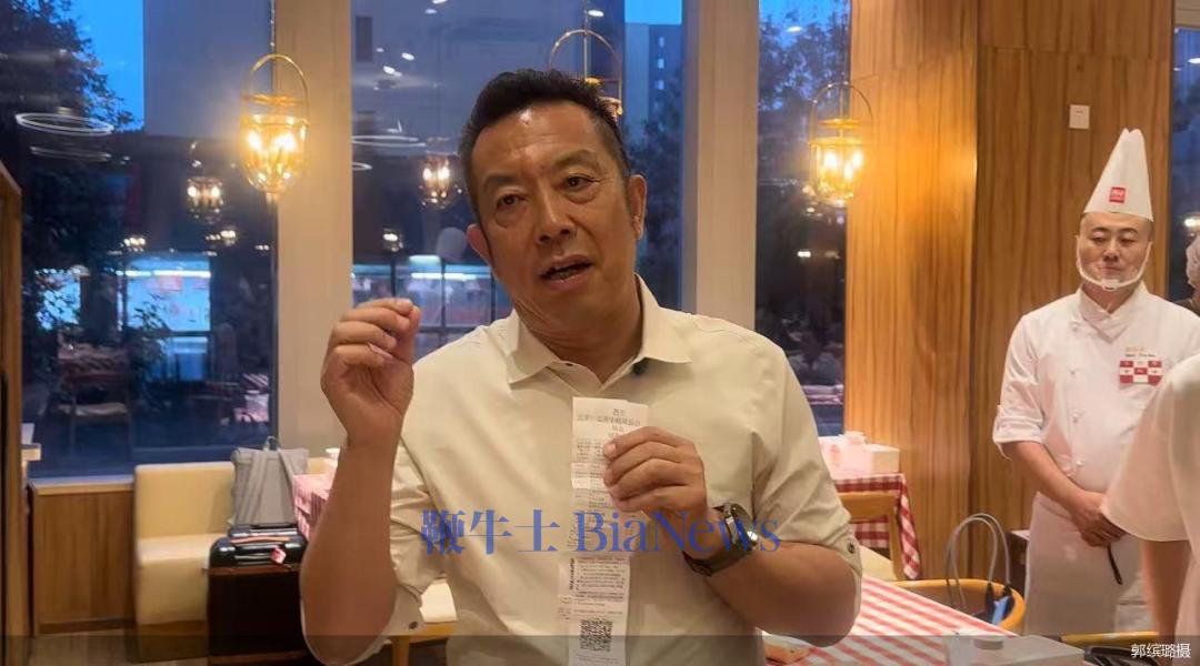 西贝正式发布道歉信：「绝对权威者」贾国龙的一次大败