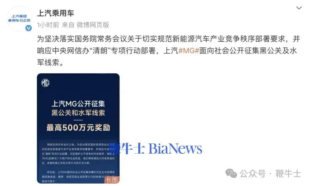 截屏2025-09-15 10.25.07.png