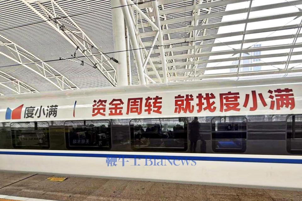 度小满，瞒不住了