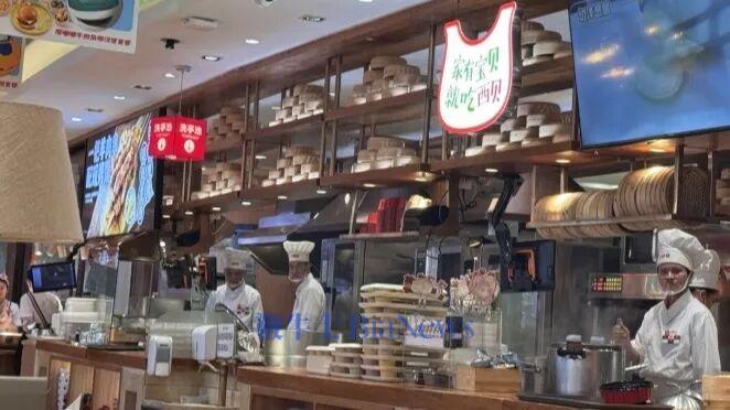 罗永浩质疑西贝缴税，专家详解餐饮业卖预制菜如何缴税