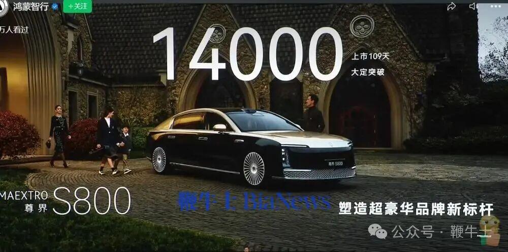 迅捷.png