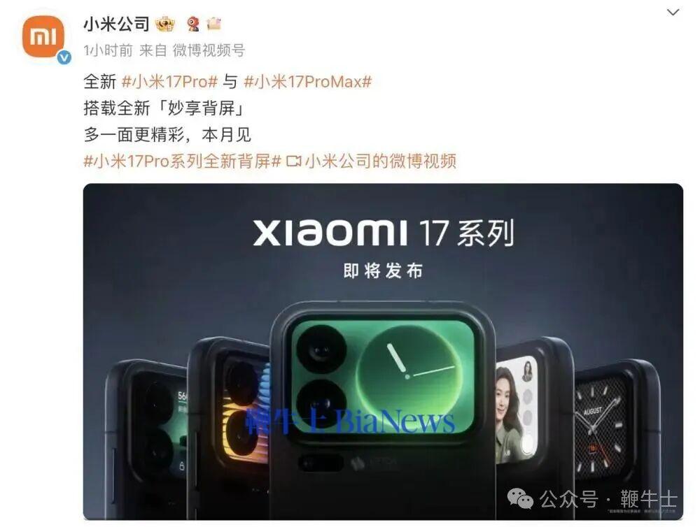 截屏2025-09-16 11.20.13.png