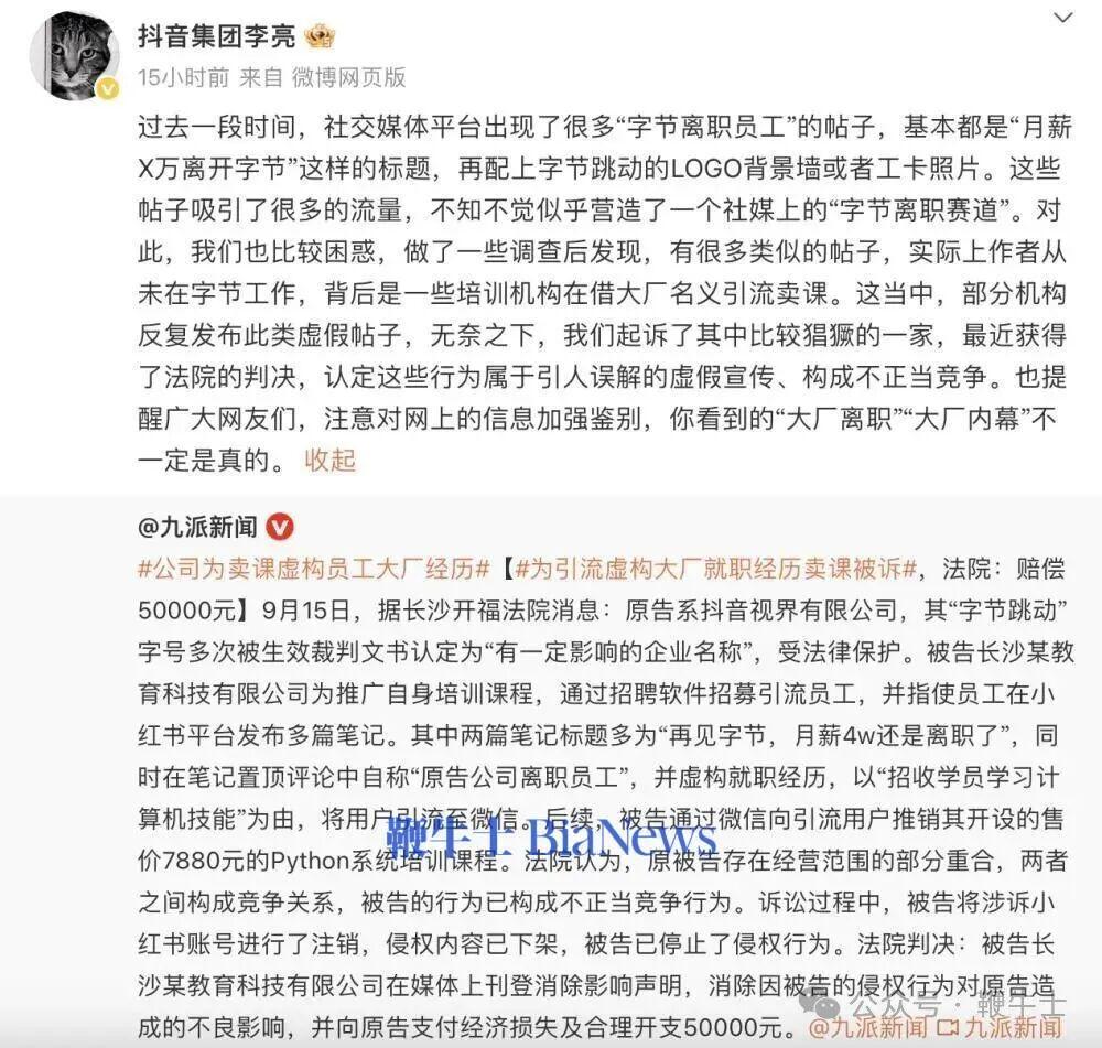 截屏2025-09-16 10.12.09.png