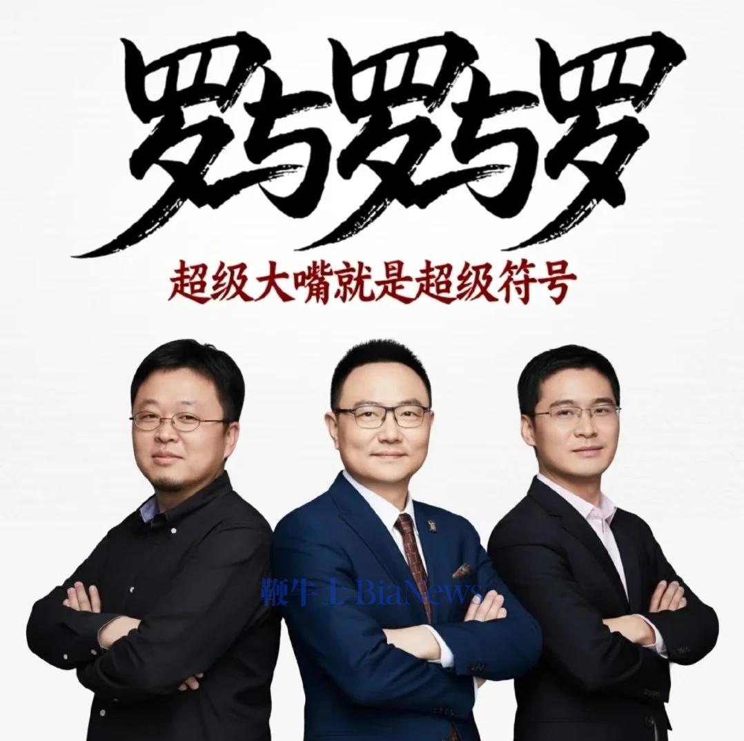 收了西贝6000万把预制儿童餐捧成招牌，没人能阻挡这个「魔性广告教父」一年狂赚3亿