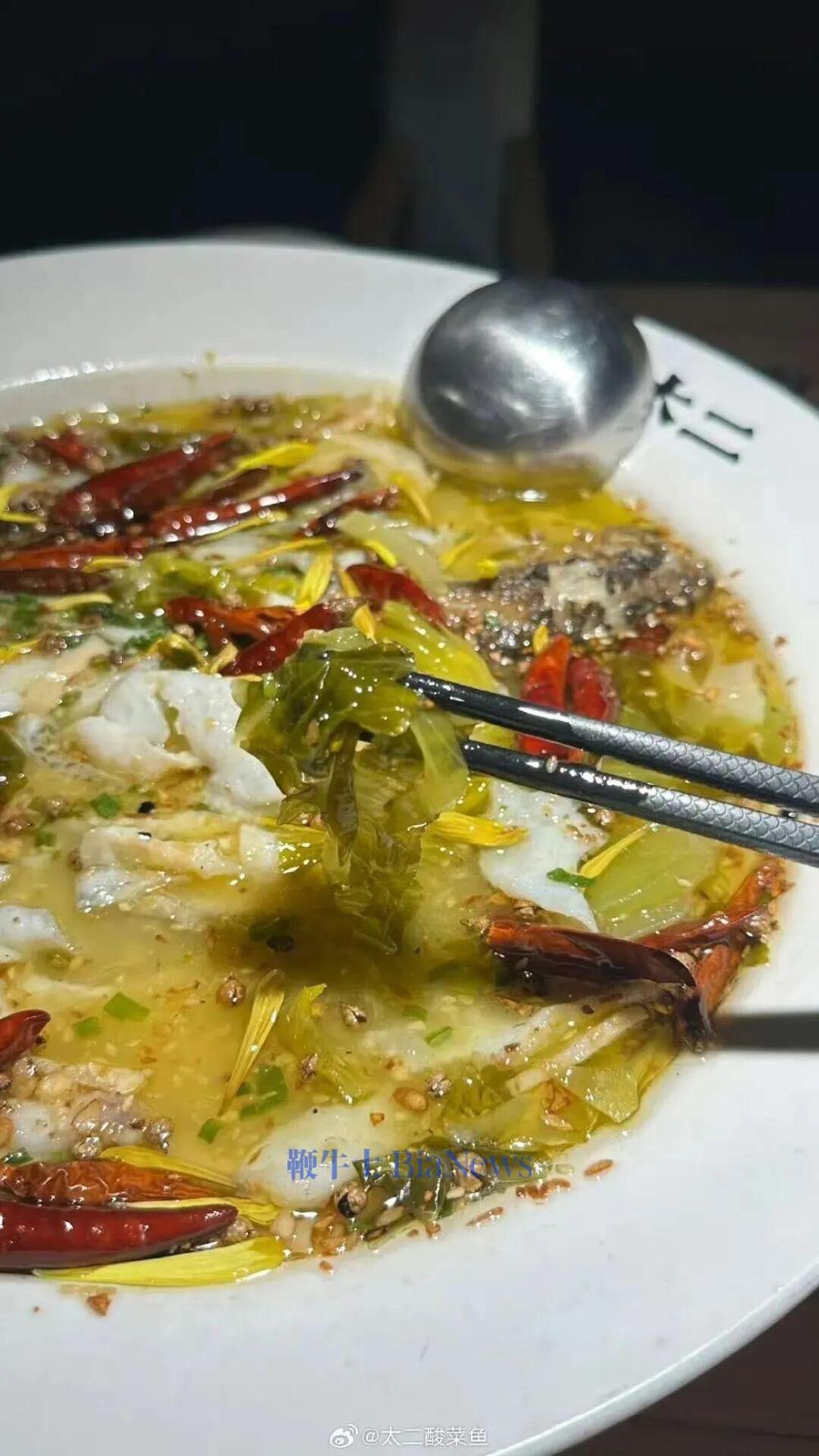 又一个「西贝」暴雷！3亿中产天塌了