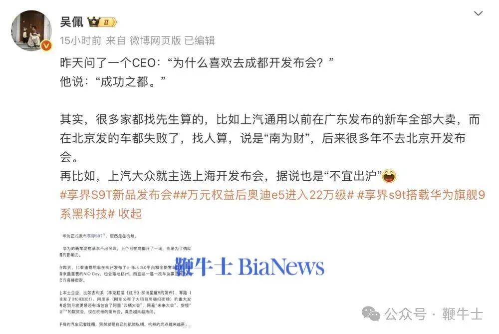 截屏2025-09-17 10.51.03.png