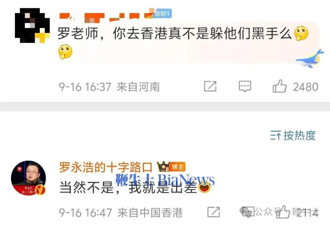 微信图片_20250917110437_2013_243.jpg