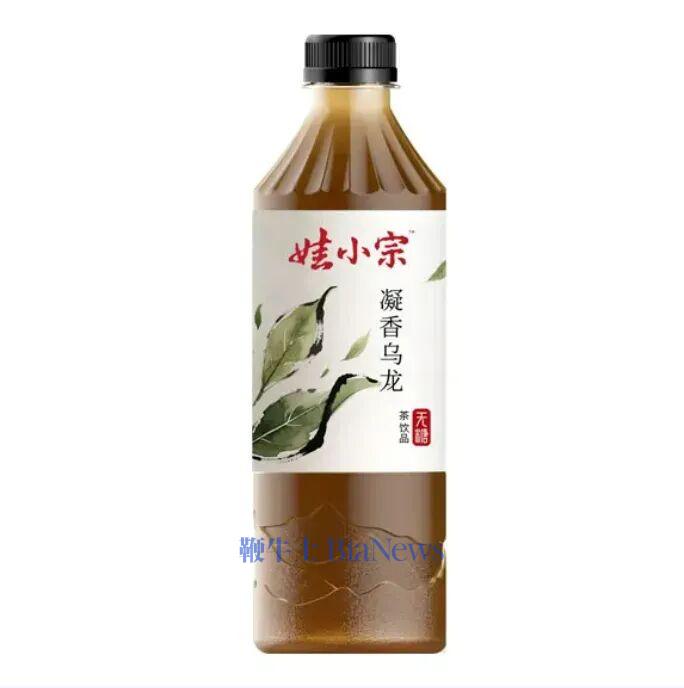 宗馥莉再「断腕」：半年两次大调整，波及中层及基层