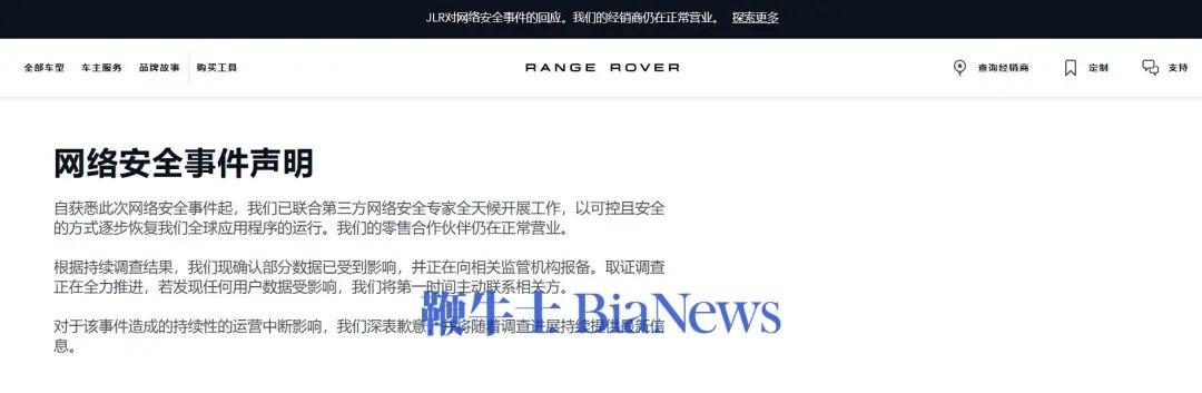 微信图片_20250919104425_2117_243.png