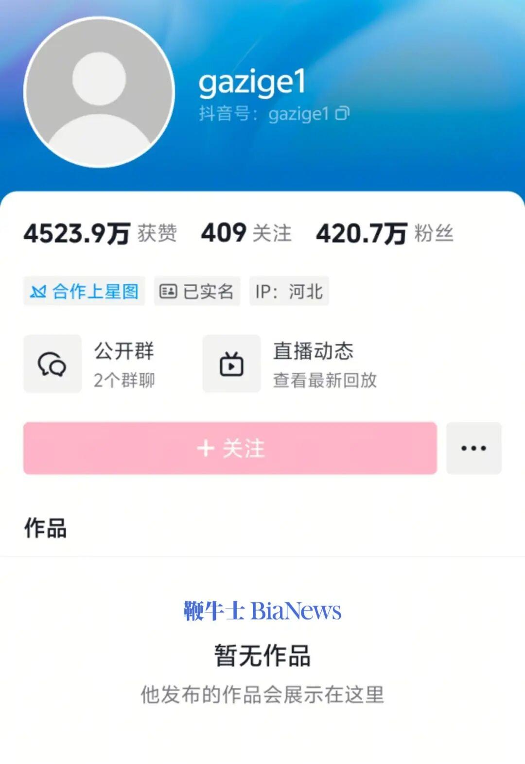 微信图片_20250919084348_2103_243.jpg
