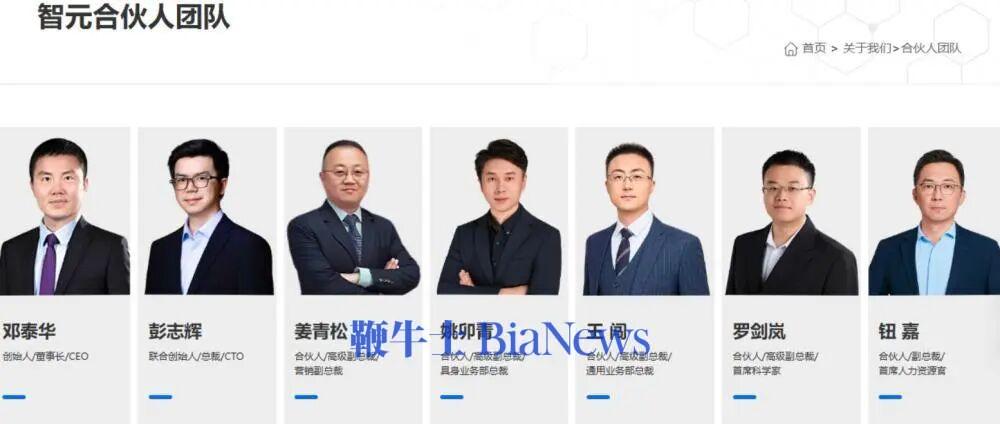 微信图片_20250919190629_2161_243.png