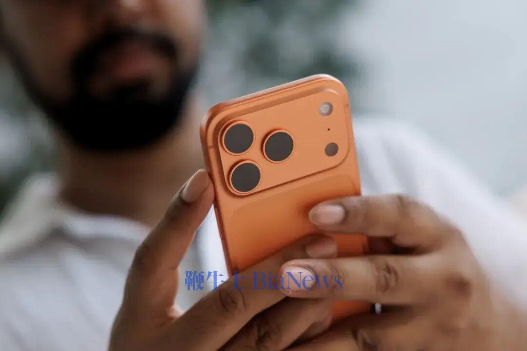 iPhone 17 Pro
