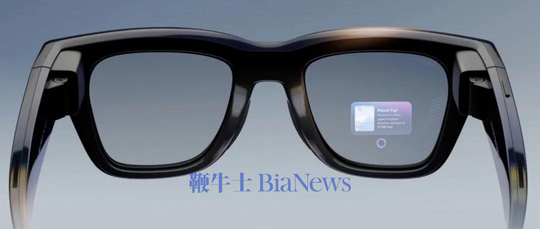 Meta unveils Ray-Ban Display and Ray-Ban Meta (Gen 2) smart glasses -  GSMArena.com news