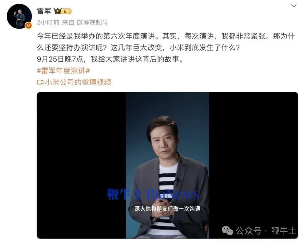 截屏2025-09-22 14.06.56.png
