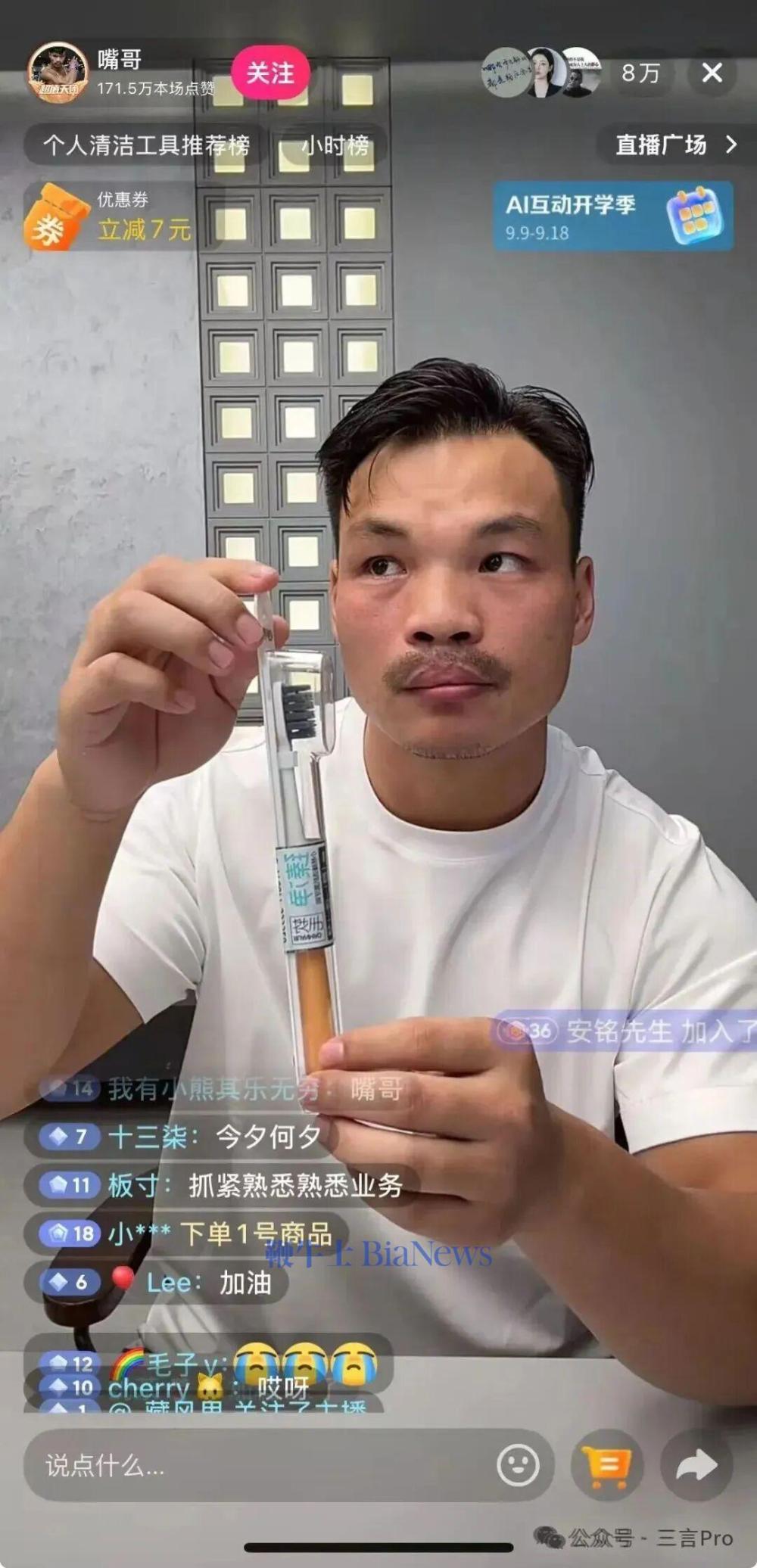 微信图片_20250915214224_2901_48.jpg