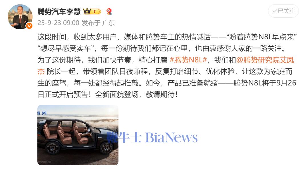 image21.png image.png