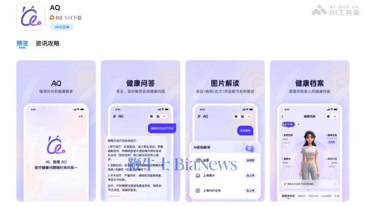 截屏2025-09-23 13.49.57.png 截屏2025-09-23 13.49.57.png
