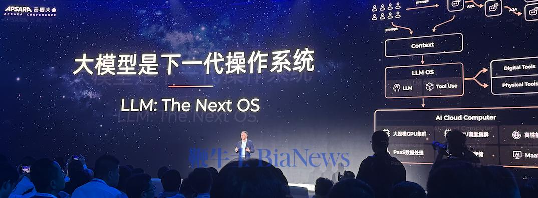 截屏2025-09-24 10.37.04.png