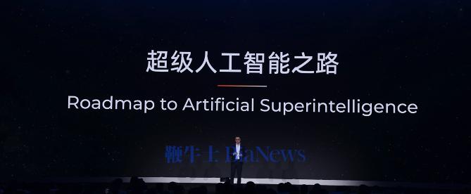 截屏2025-09-24 11.14.47.png