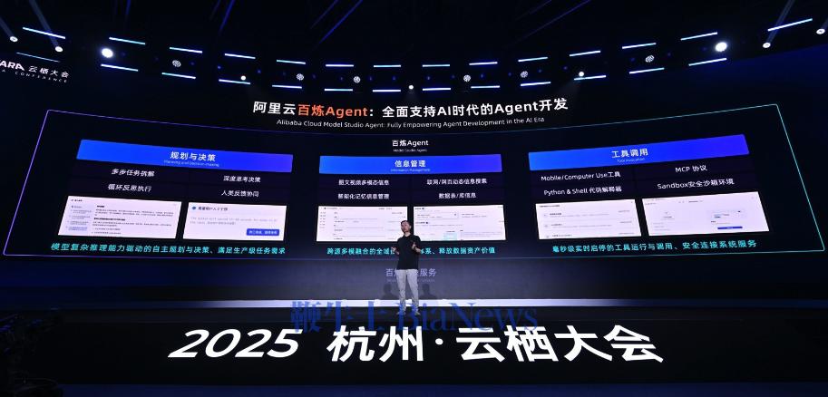 截屏2025-09-24 14.22.05.png