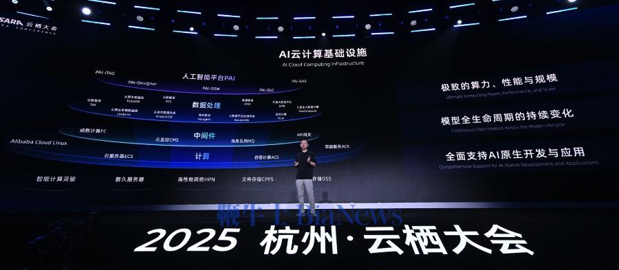 截屏2025-09-24 14.22.33.png