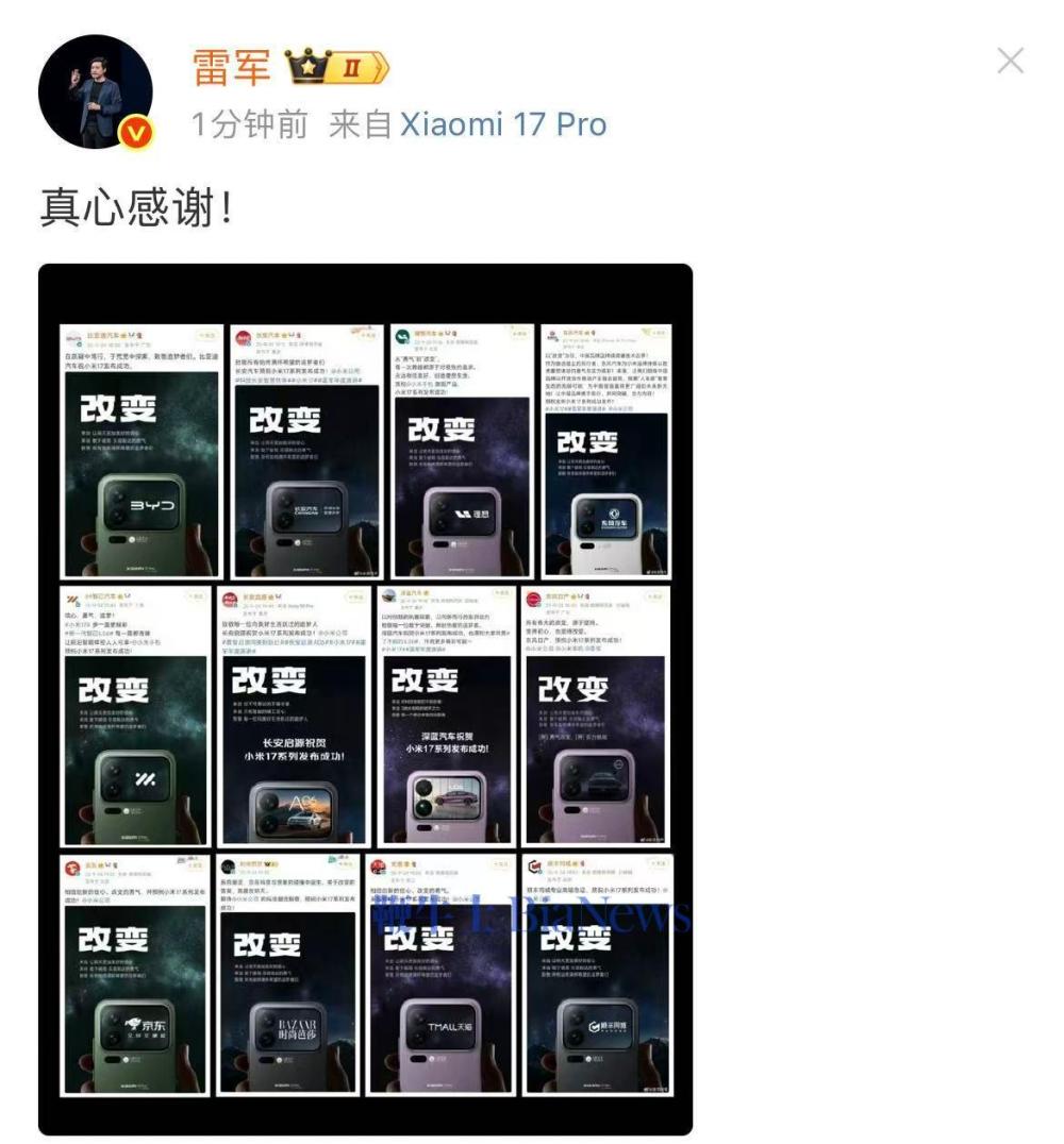 微信图片_20250924214512_1732_322.jpg